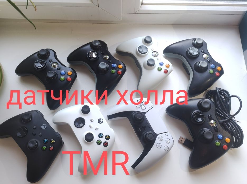 Джойстик для Playstation 5 , Xbox Series , Xbox One , Пк и Xbox 360  с
