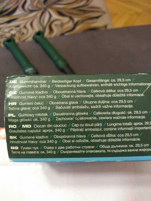 Młotki warsztatowe Parkside. Wyprzedaż!