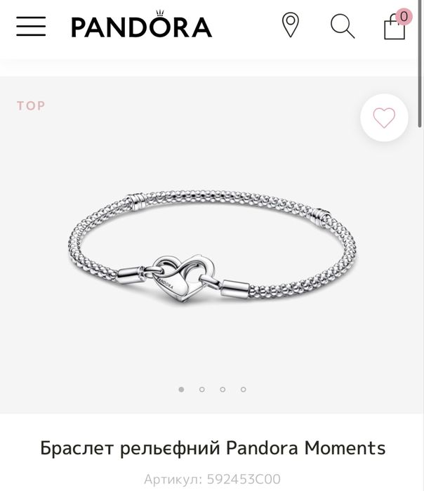 Браслет рельєфний Pandora Moments, ОРИГІНАЛ+КОРОБКА