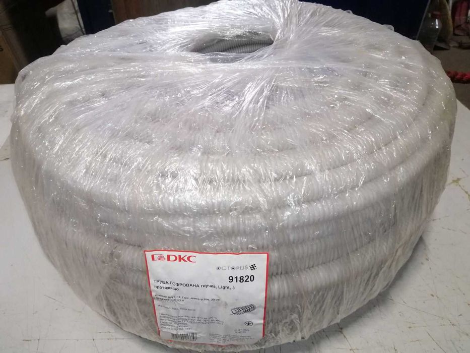 Труба гофрована ДКС D 16,20,25,32,40,50 мм Безкоштовна  доставка