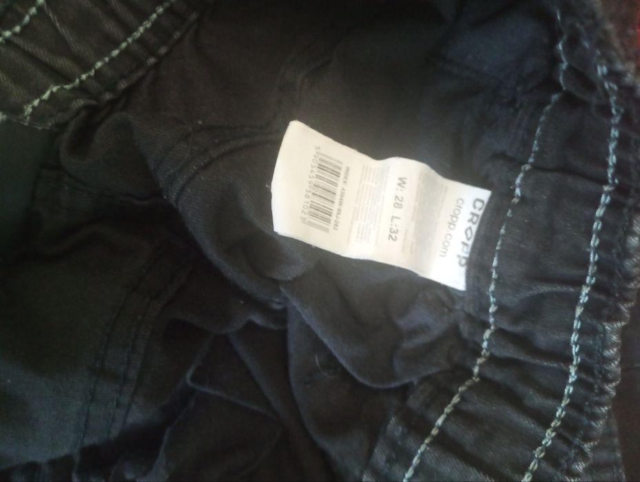 Штани/джоггери Cropp на хлопця