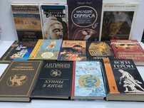 Флетчер Фивы Мерри Хоуп Сабуро Овчинников Хунны в Китае
