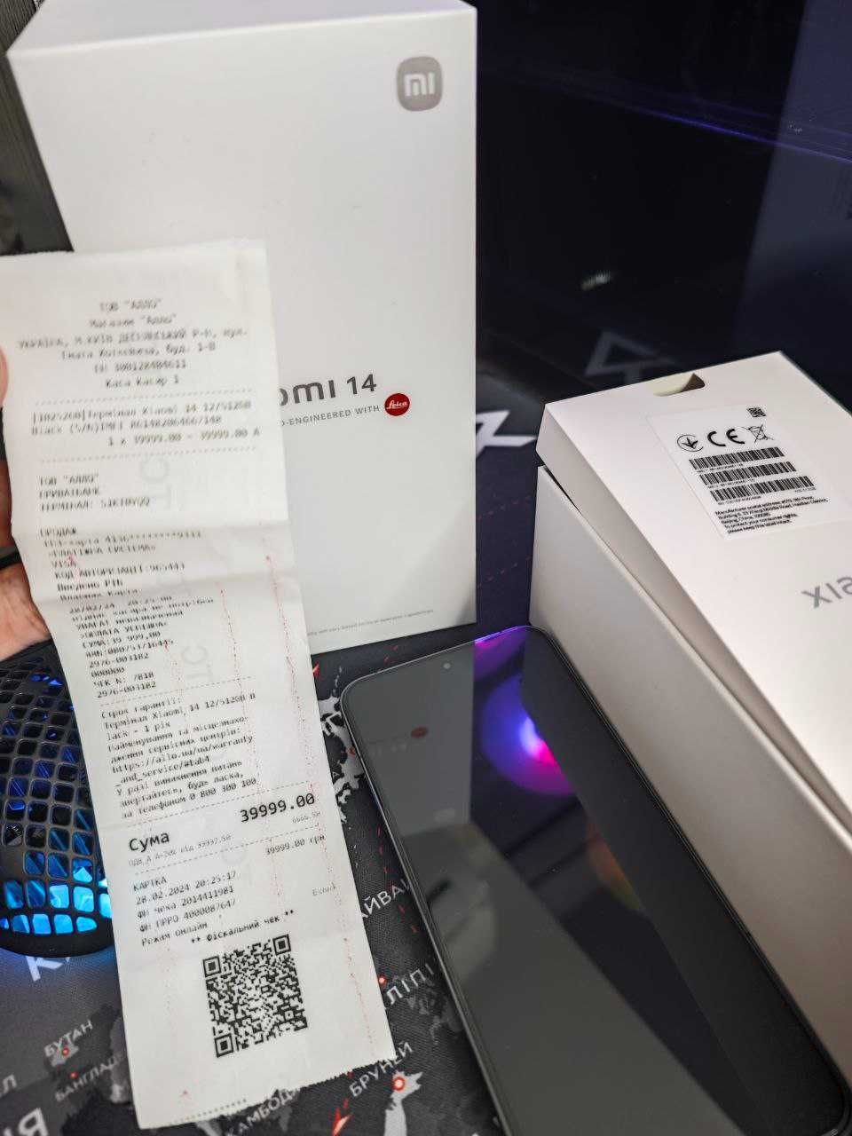 Xiaomi 14 12/512GB Black ‼️ Global Version ‼️ Покупал в АЛЛО ‼️ NFC ‼️