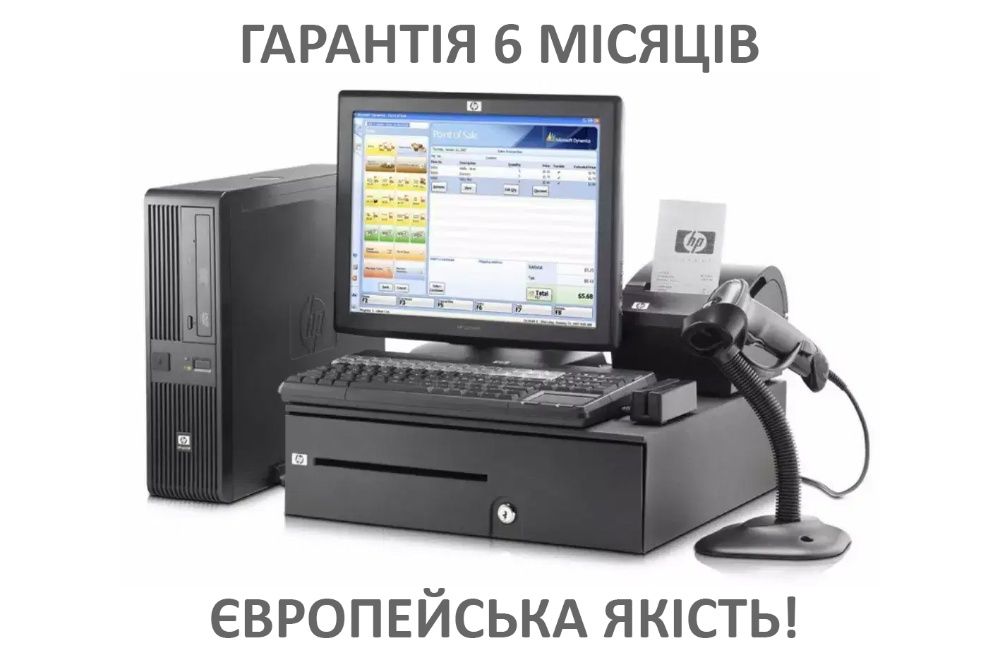 POS терминал Elo HP (пос система сенсорный монитор кафе бар