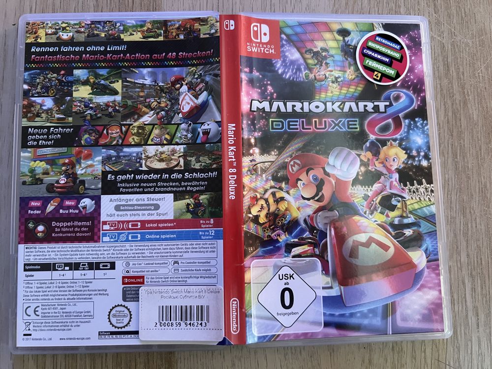 Mario kart 8 deluxe Nintendo Switch