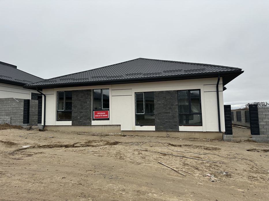 Котедж в місті. Американка