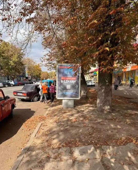 Оренда сіті лайтів та біг бордів в м.Ромни