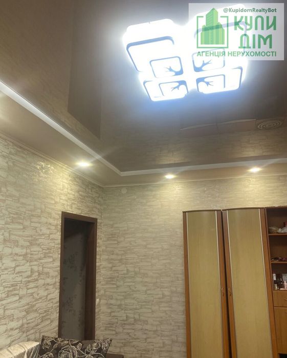 продам квартиру на Кр.ринку