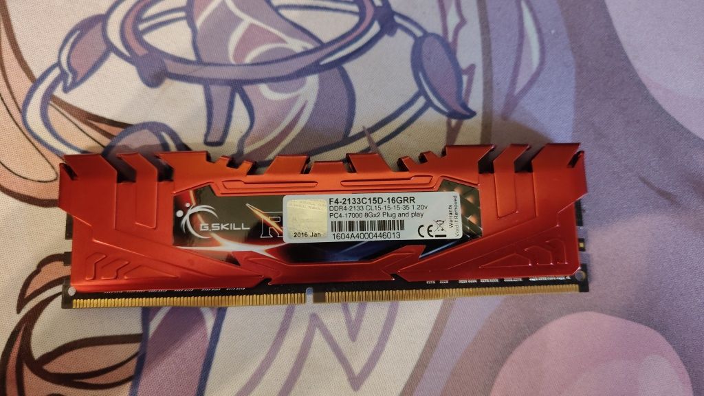 G.Skill Ripjaws 4 DDR4 2133MHz 1szt.