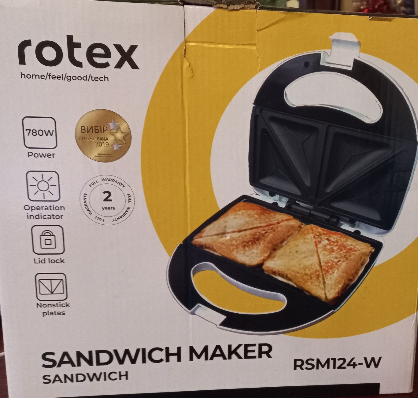 Бутербродница ROTEX RSM124-W
