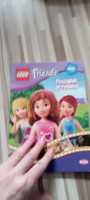 Książka LEGO friends początek przyjaźni