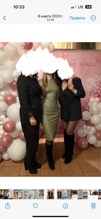 Плать кожаное, Турция. Размер S