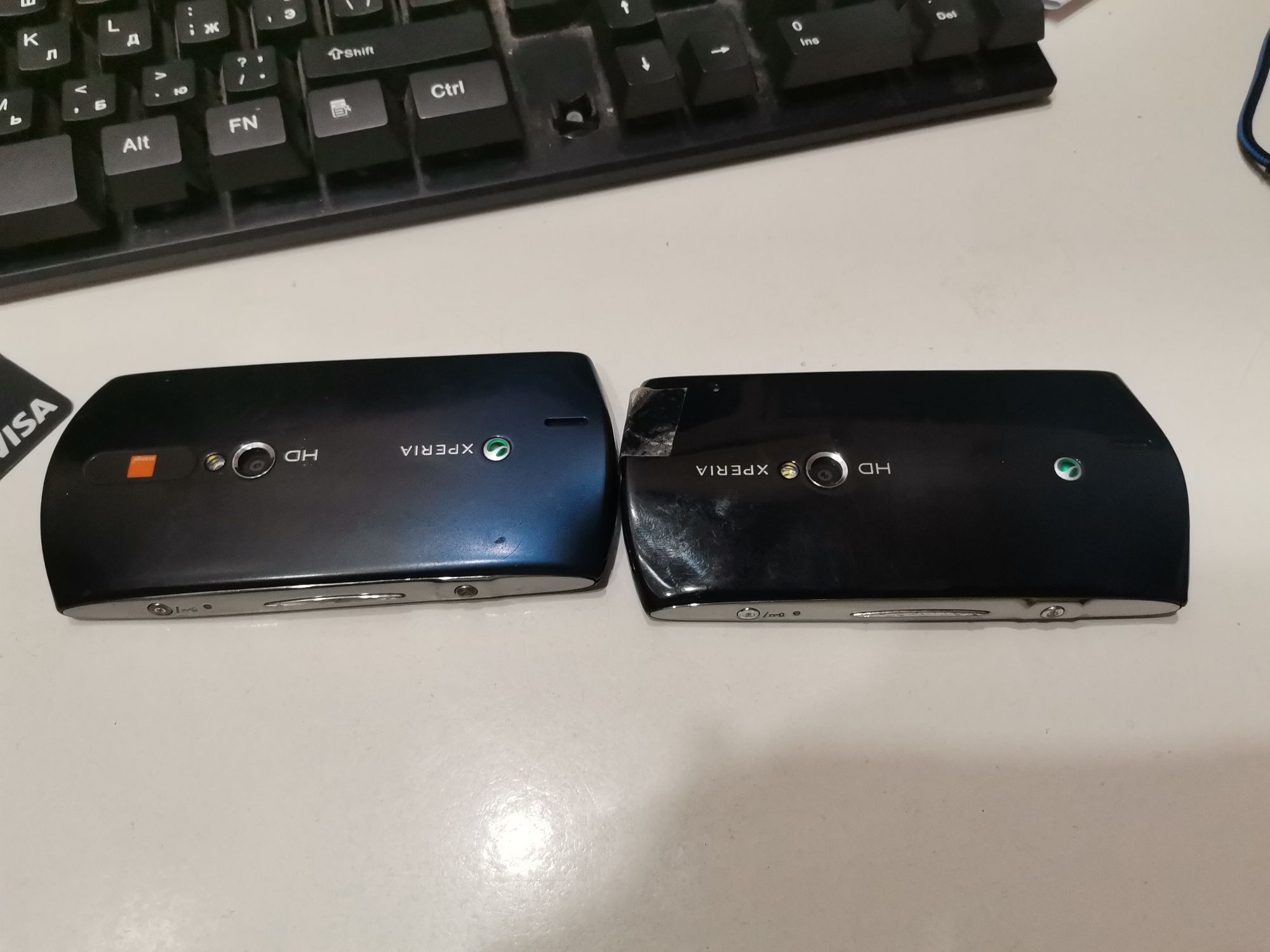 Sony Ericsson Neo V (Mt11i)