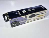kabel AV Nintendo (SHVC-007)