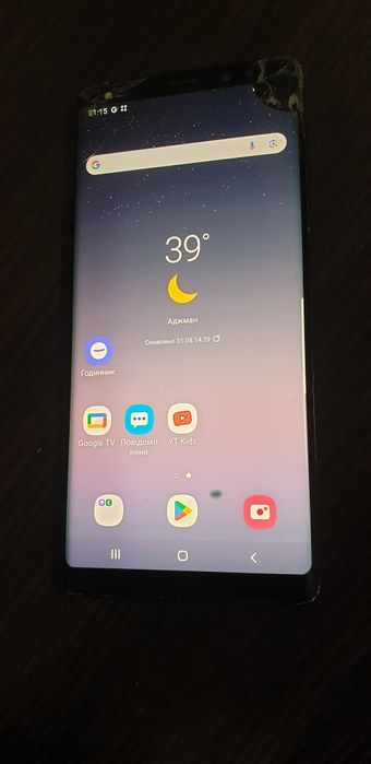 Samsung galaxy note 8