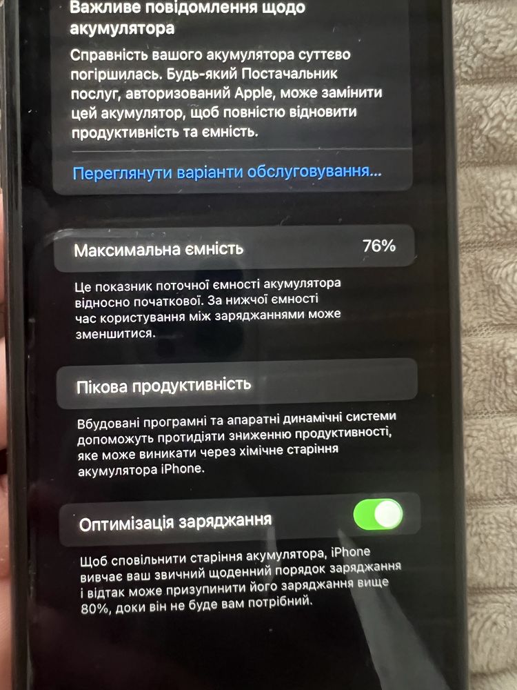 iphone 11 64 gb black