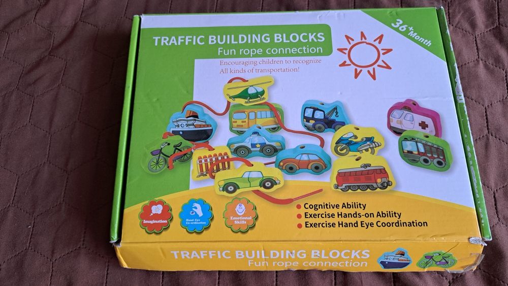 Шнуровка дитяча транспорт