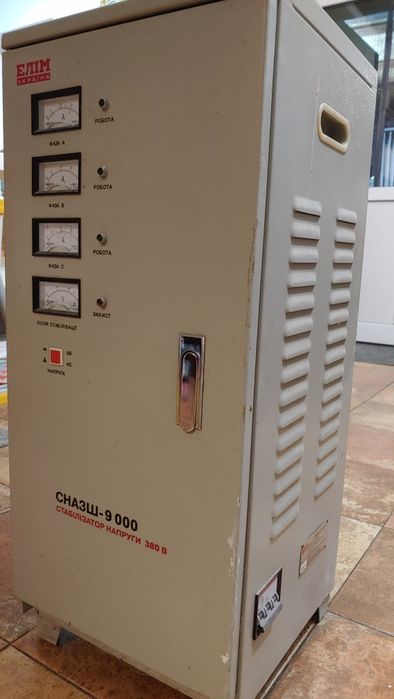 Стабілізатор напруги ЕЛІМ 9000