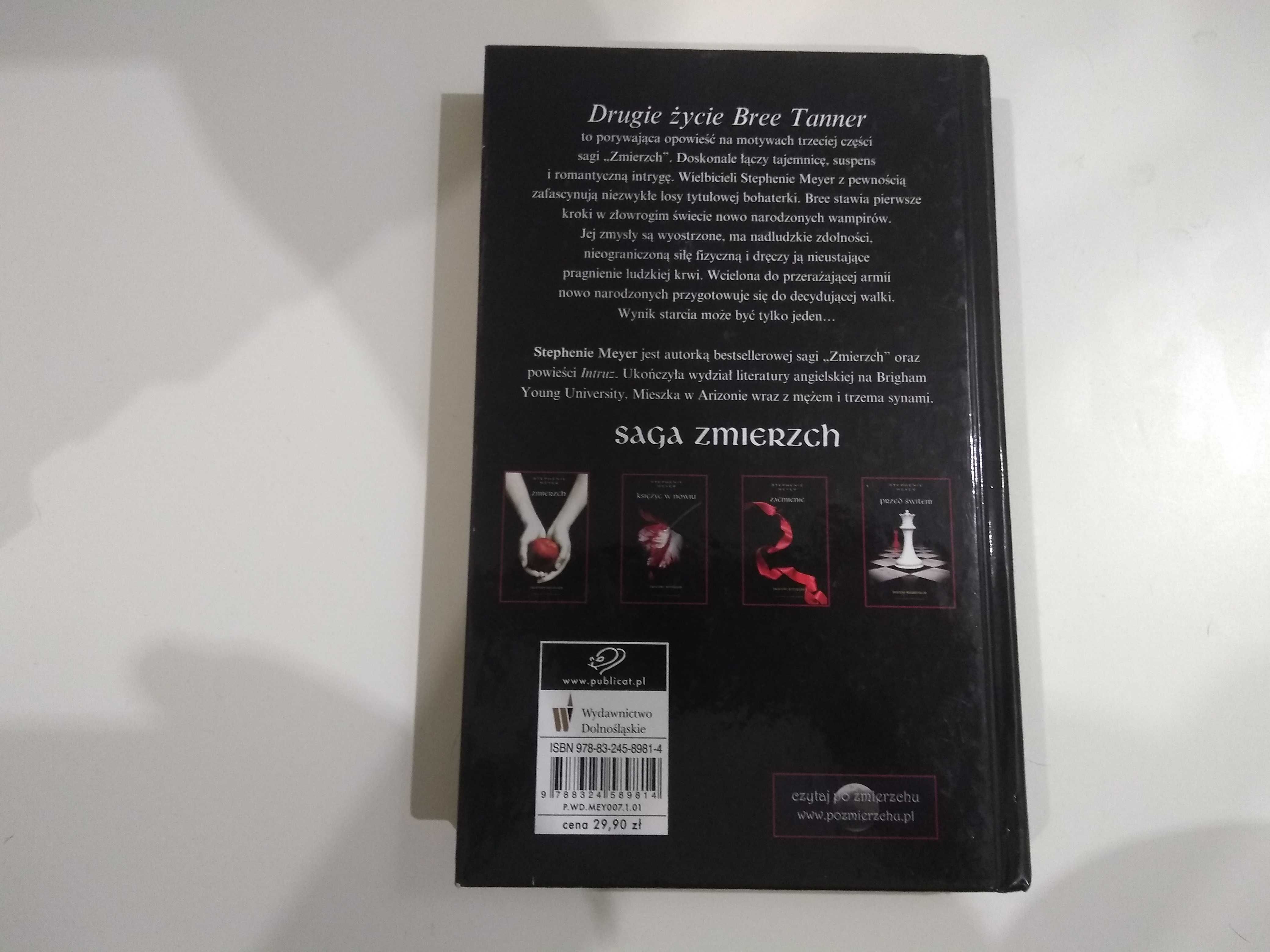 Dobra książka - Drugie życie Bree Tanner Stephanie Meyer (E3)