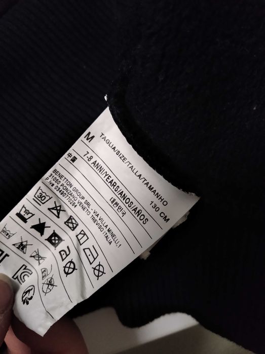 Sweatshirt Benetton para menino