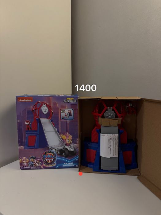 Дитячі іграшки .