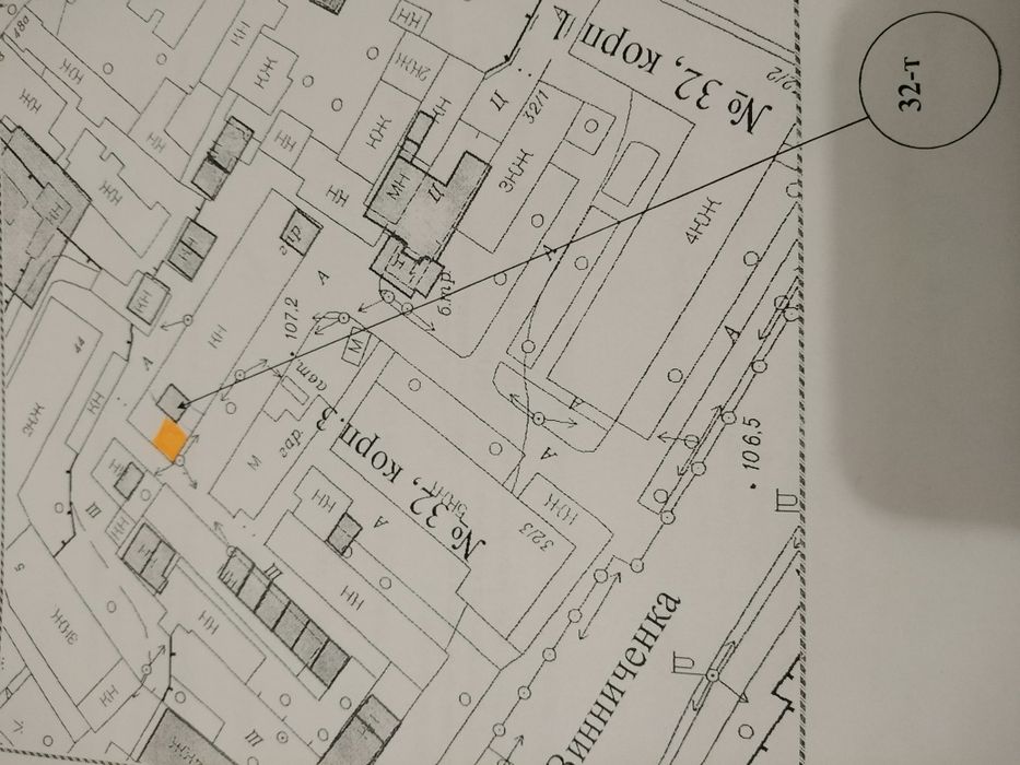 Гараж капитальный центр