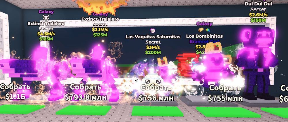 Продам акаунт в роблокс