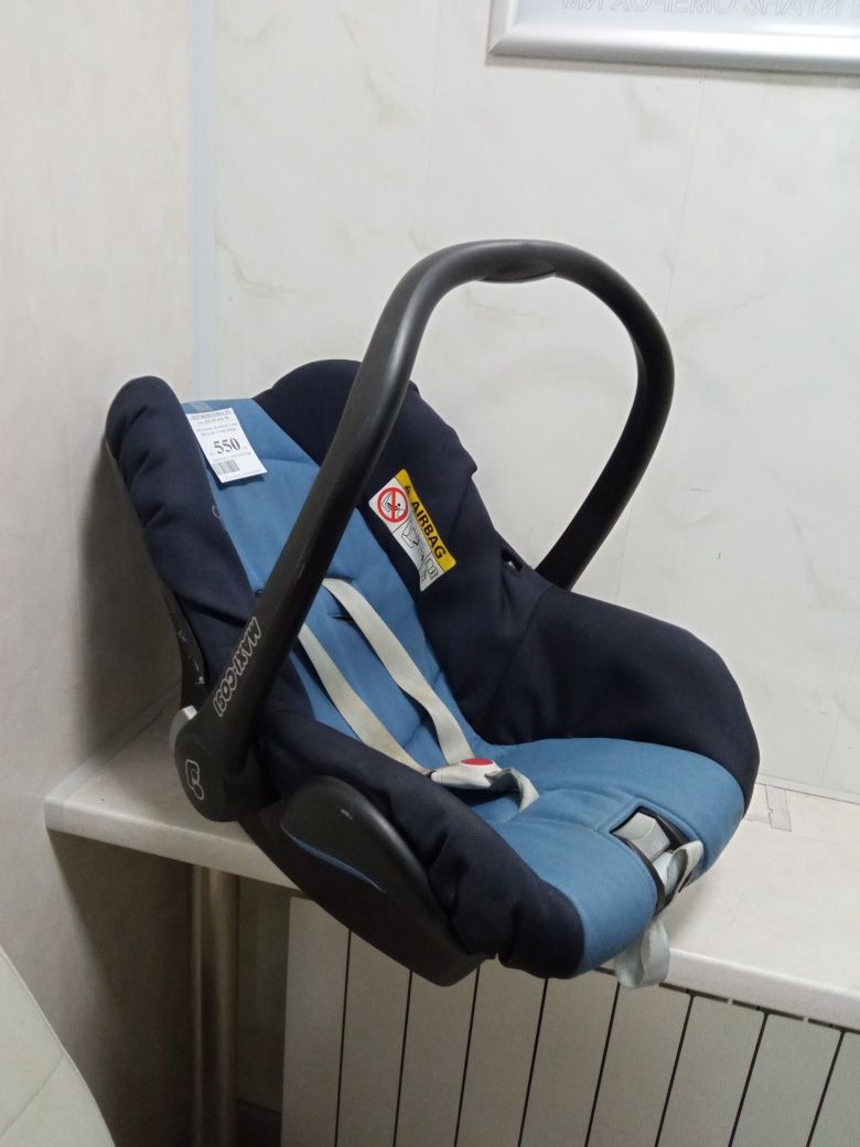 Автокресло Maxi Cosi 
Цена 1000 грн