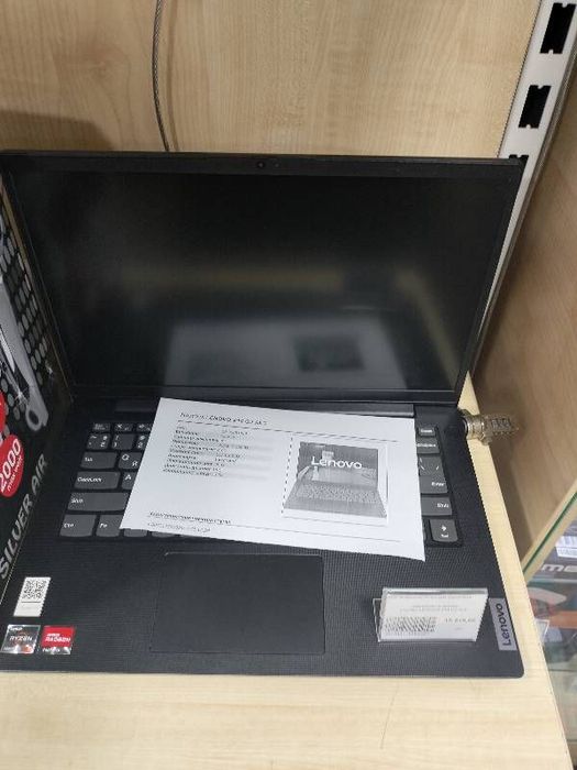 Ноутбук LENOVO V14 G2 ALC