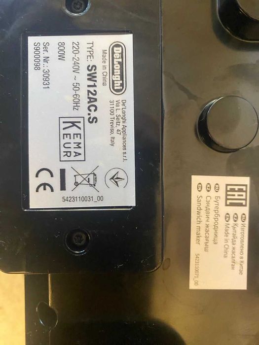 Вафельница, вафельниця, гриль, бутербродниця, Delonghi SW12AC.S