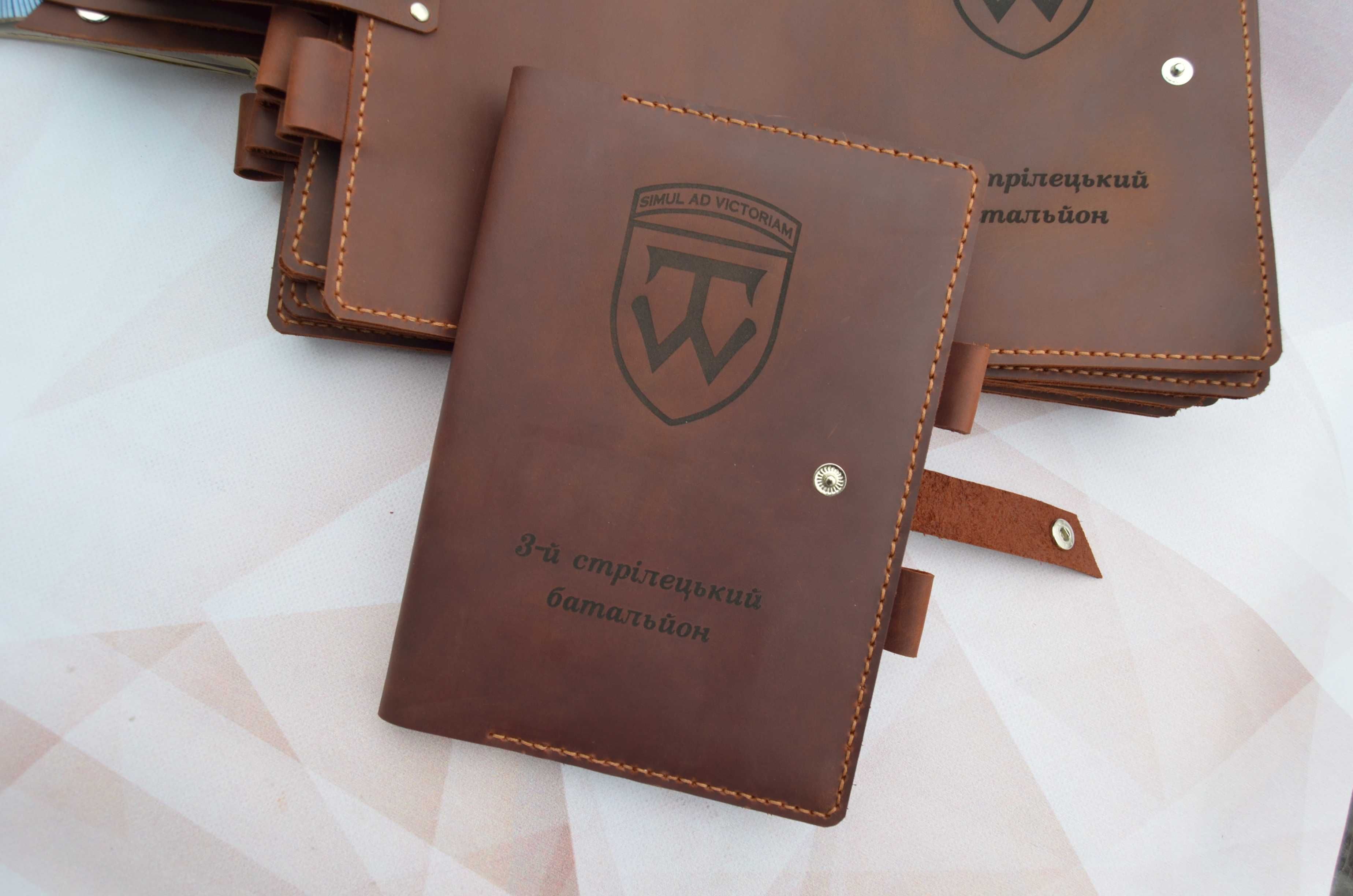 Шкіряний блокнот з гравіюванням. Шкіряний щоденник з іменем. Блокнот