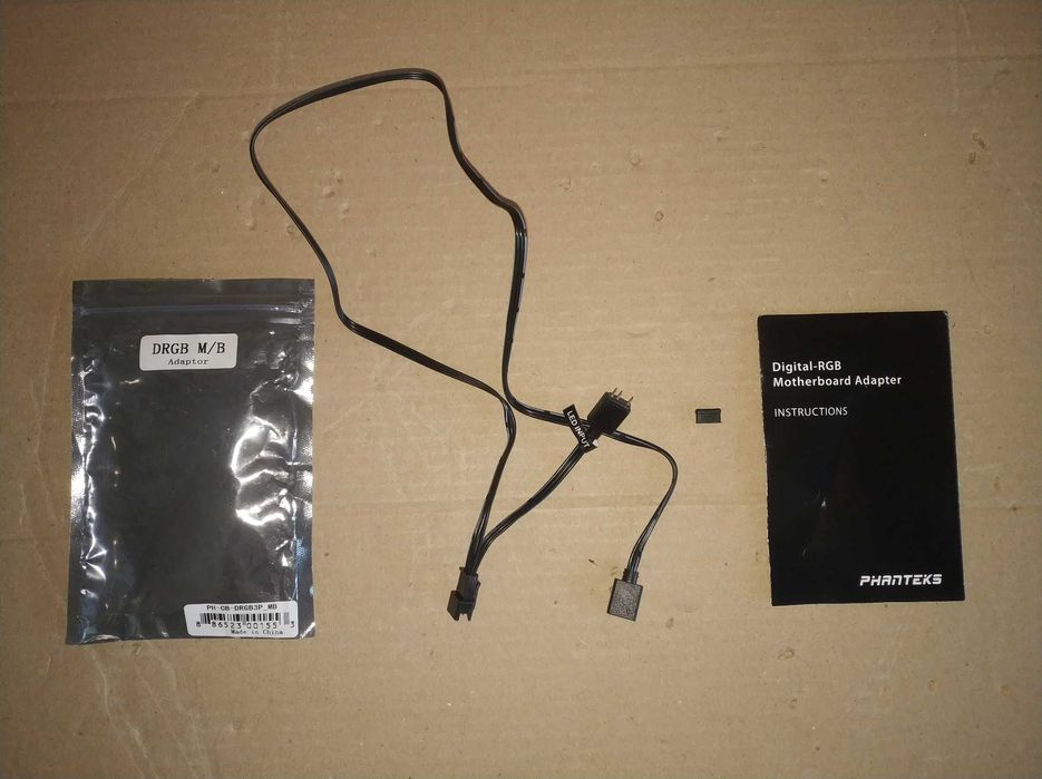 Вентиляторы (кулера) | Phanteks SK120 DRGB 120mm PWM | с подсветкой ПК