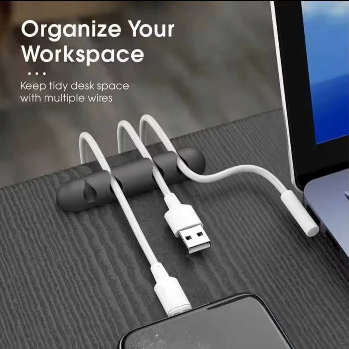 НОВЫЙ Силиконовый Держатель для кабеля на 7 USB шнуров с креплением