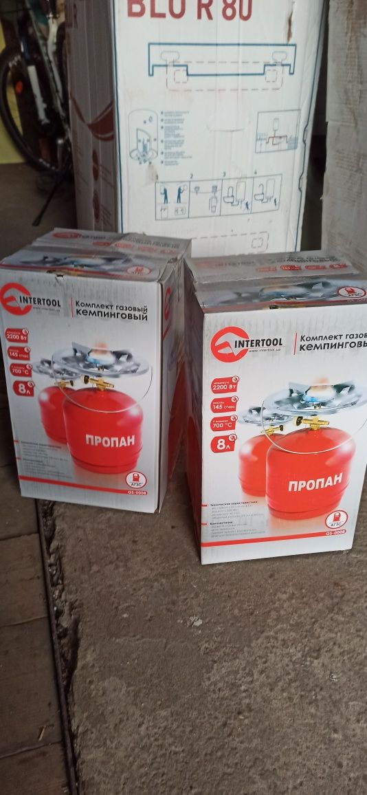 Газовый баллон с горелкой (комплект) кемпинг 8л