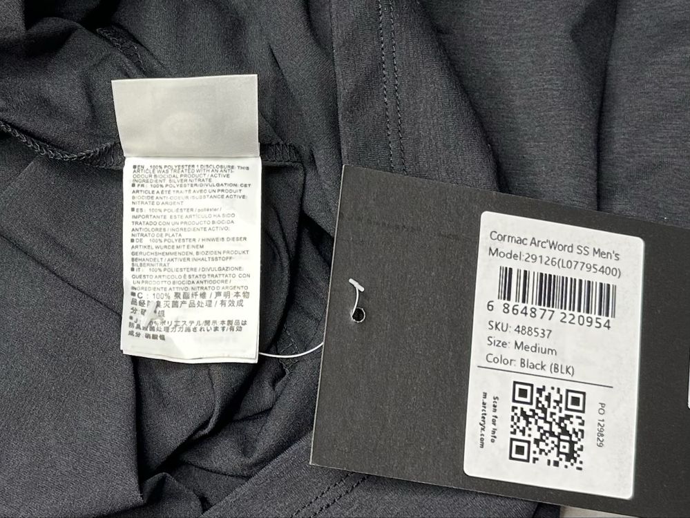 Чоловіча футболка Arc’teryx Cormac Arc’Word SS Men’s