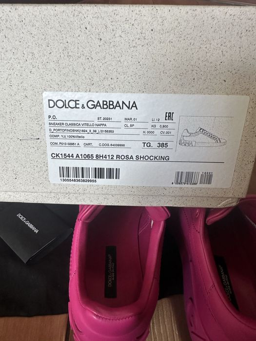 Кеды сникерсы Dolce&Gabbana Portofino