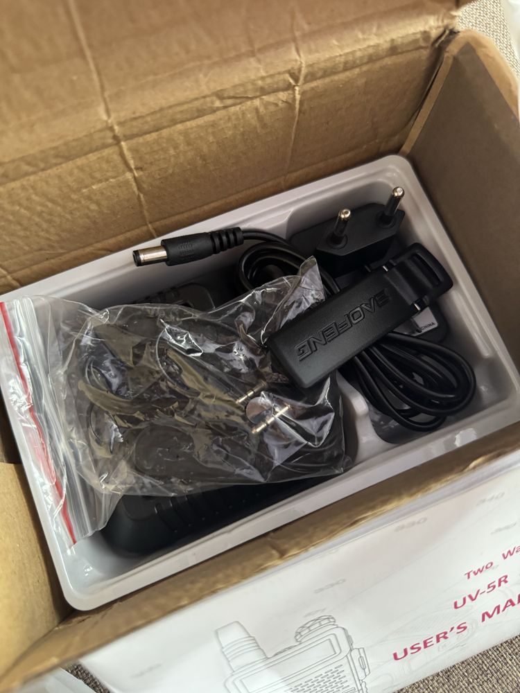 Рація Baofeng UV-5R Black
