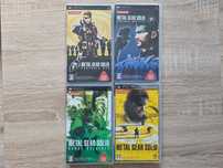 Zestaw gier z serii Metal Gear Solid na konsolę PSP