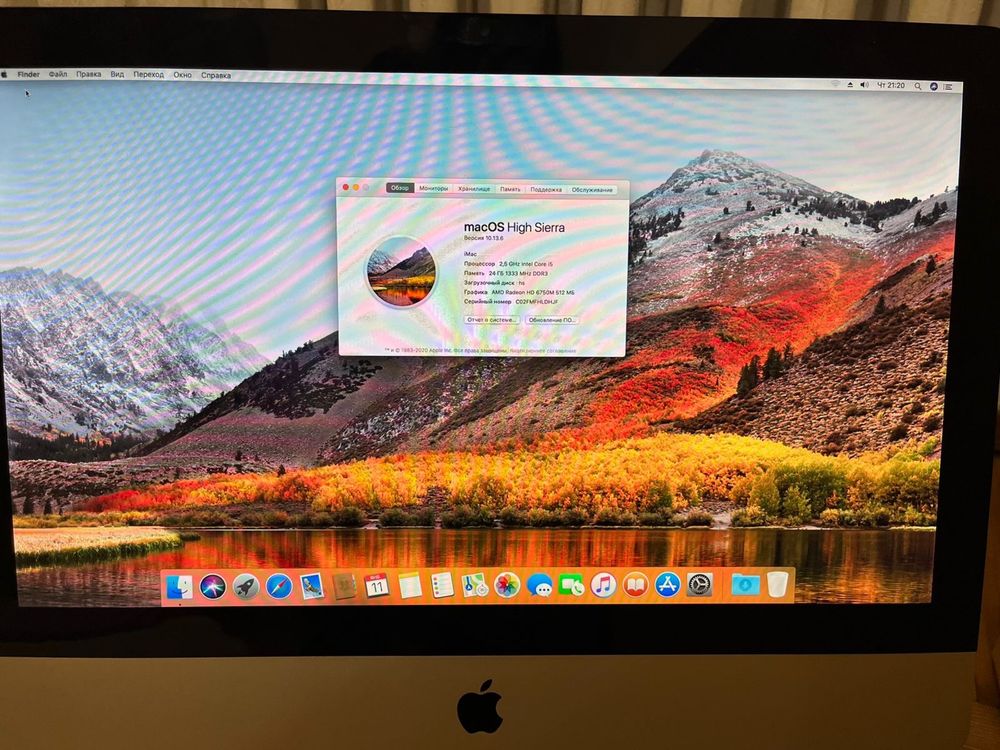 IMac 21,5,i5,24gb,256ssd,500hdd