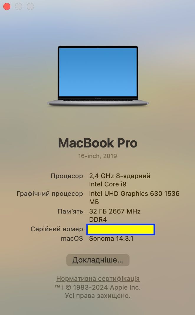 Кастомний MacBook Pro 16 ( 2019) i9 2.4/ 32/ 512GB / Radeon Pro 5500M