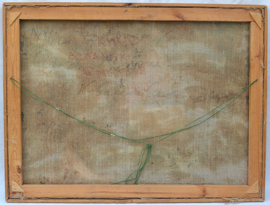 Картина художника Сологуб М.В.