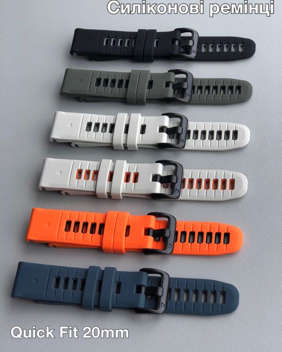 Силіконові ремінці на годинник Garmin quickfit 20 22 26 браслет ремінь