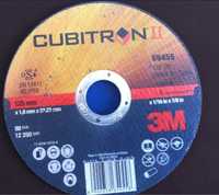 Cubitron 2  125mm x 1,6mm x 22.23mm