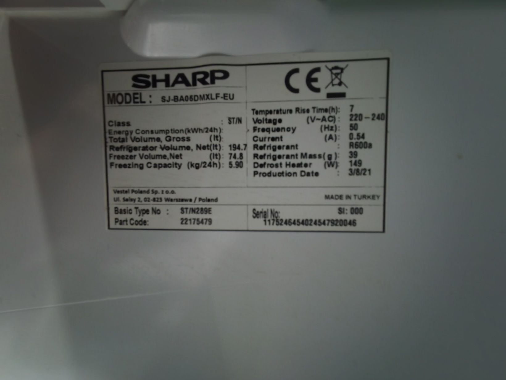 Холодильник ноуфрост Sharp з Європи