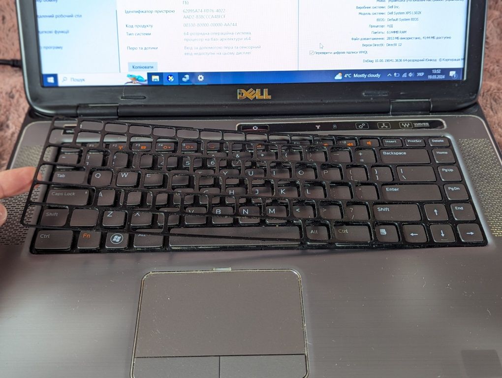 Ноутбук Dell XPS 15 (L502x) | i5-2410M | GT-540M | 6 GB/750 GB
