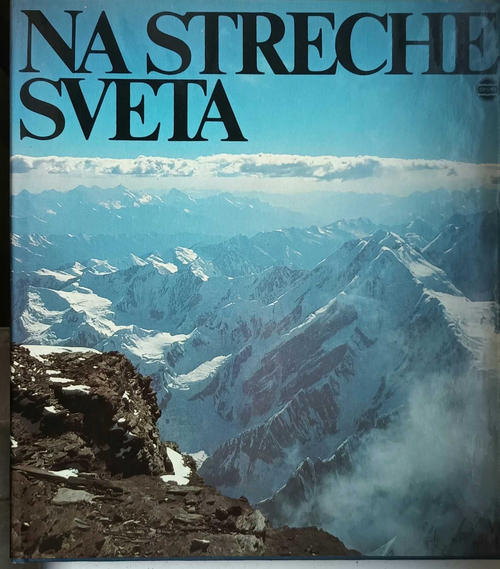 Альбомы по - искусству. Домашняя библиотека.Разные форматы.