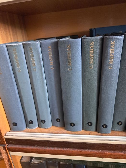 С. Маршак- Собрание сочинений в 8 томах, 1968гг