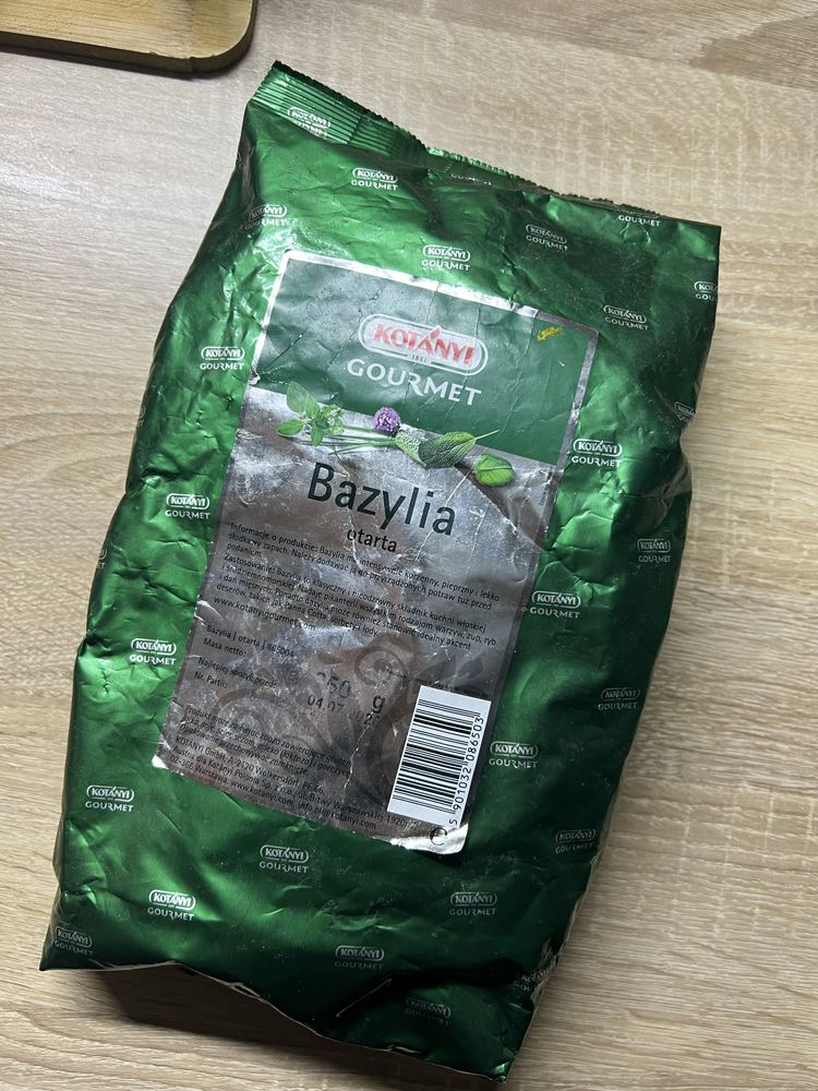 Приправа KOTANYI 250g базилік сушений