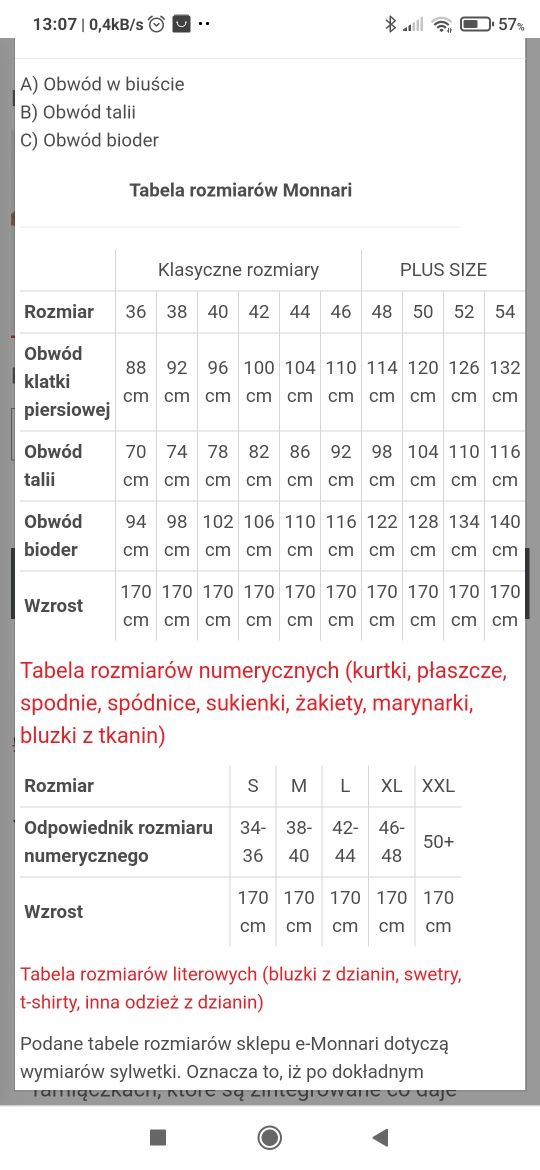 Kostium kąpielowy Monnari 48 nowy