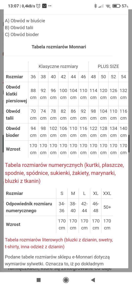 Kostium kąpielowy Monnari 48 nowy